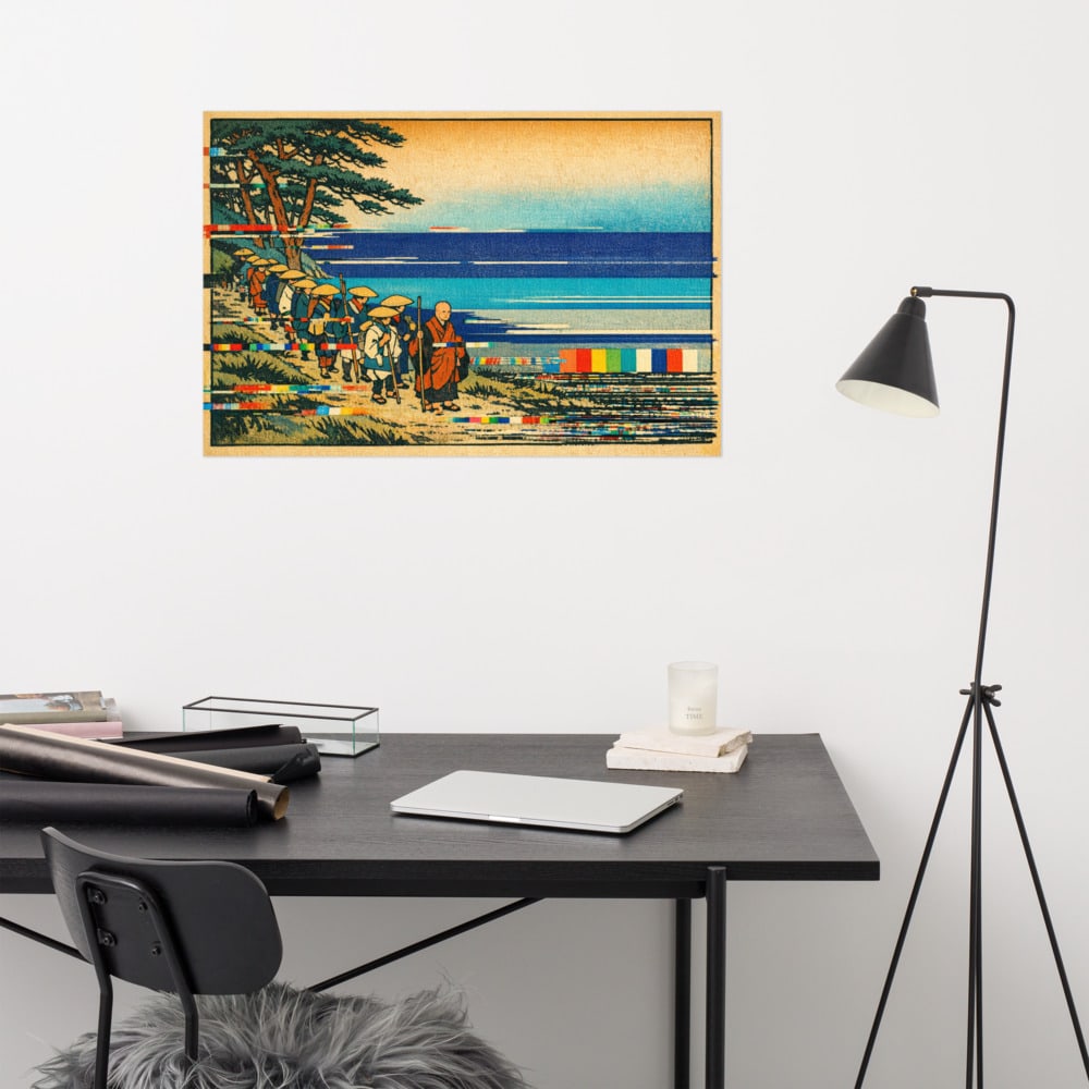 The Pilgrim Road printed and photographed on a wall